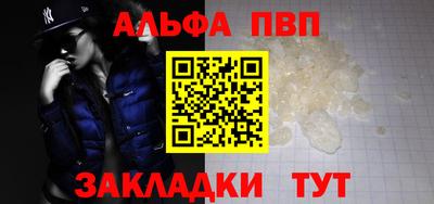 mdma Гай