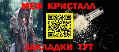 mdma Гай