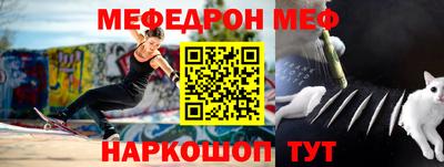 mdma Гай
