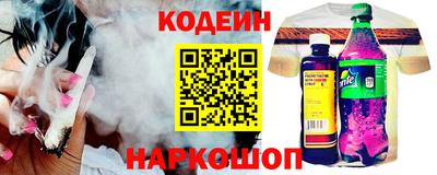 a pvp Гатчина