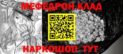 PSILOCYBIN Гагарин