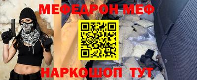 mdma Гай