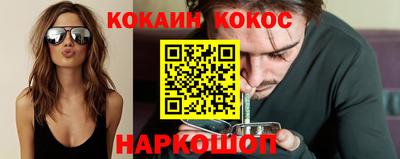 a pvp Гатчина