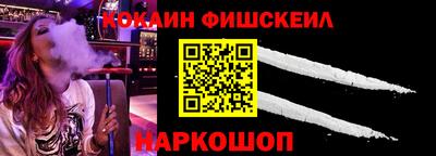 a pvp Гатчина