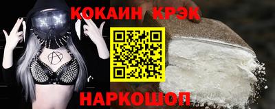 PSILOCYBIN Гагарин