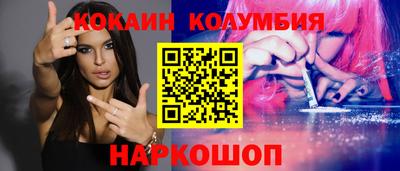 mdma Гай