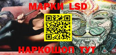 mdma Гай