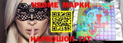 PSILOCYBIN Гагарин