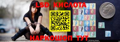 mdma Гай