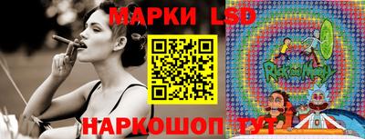 mdma Гай