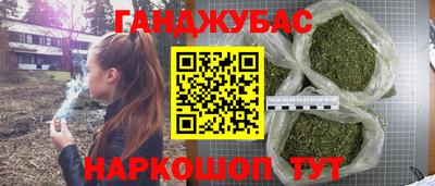 mdma Гай