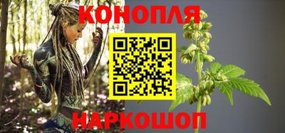 соль курить ск Донецк