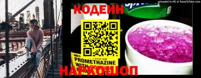 mdma Гай