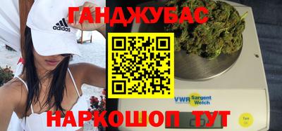 PSILOCYBIN Гагарин
