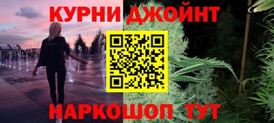 PSILOCYBIN Гагарин