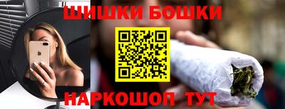 PSILOCYBIN Гагарин