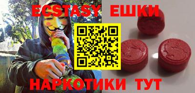PSILOCYBIN Гагарин