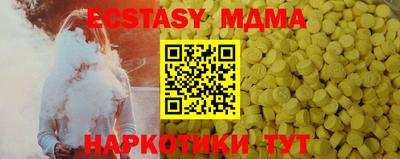 марихуана Донской