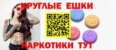 a pvp Гатчина