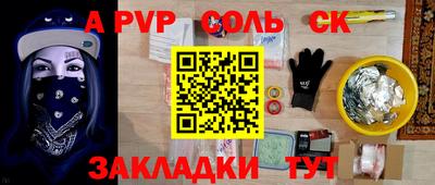 PSILOCYBIN Гагарин