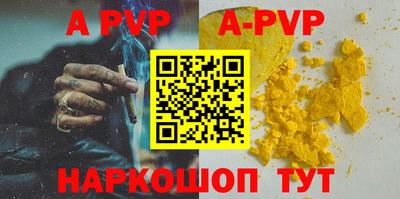 mdma Гай