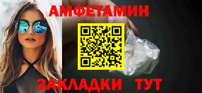 PSILOCYBIN Гагарин
