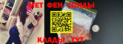 a pvp Гатчина