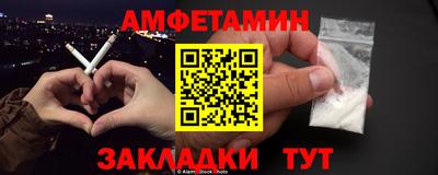 а пвп мука Дубна