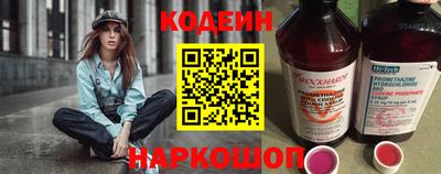 mdma Гай