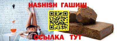 PSILOCYBIN Гагарин