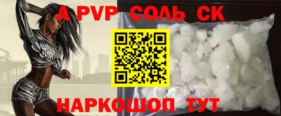 PSILOCYBIN Гагарин