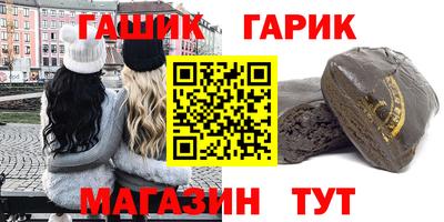 PSILOCYBIN Гагарин