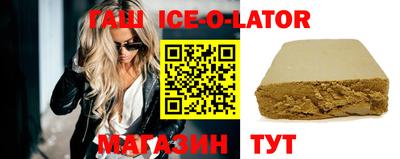 mdma Гай
