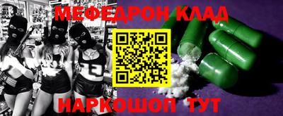 PSILOCYBIN Гагарин