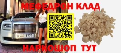 PSILOCYBIN Гагарин