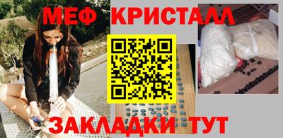 a pvp Гатчина