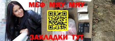 mdma Гай