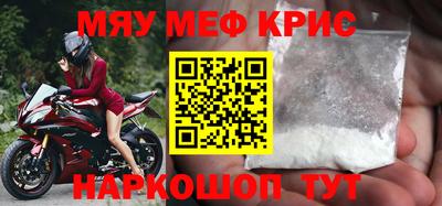 a pvp Гатчина
